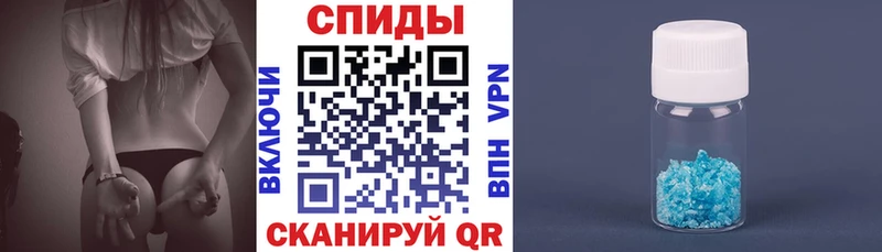 Купить  Полтавская  Амфетамин Premium 