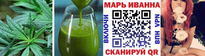 Купить  Полтавская  Cannafood марихуана 