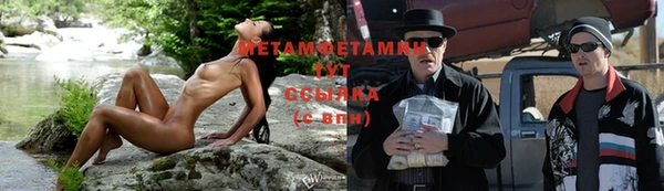 jwh Михайловка