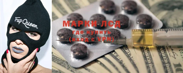 jwh Михайловка