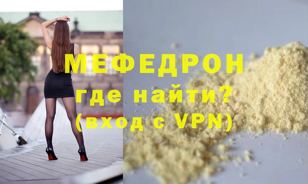 jwh Михайловка