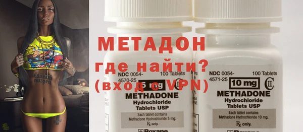 наркотики Михайлов
