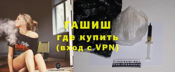 jwh Михайловка