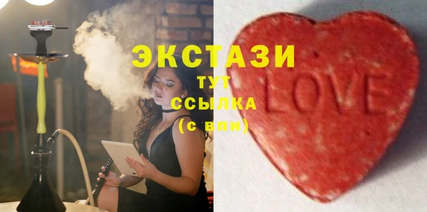 jwh Михайловка