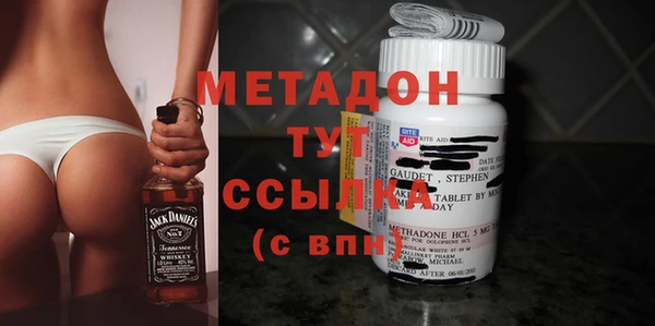jwh Михайловка