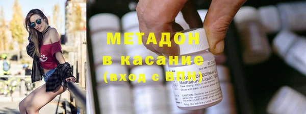 jwh Михайловка