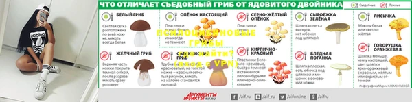наркотики Михайлов