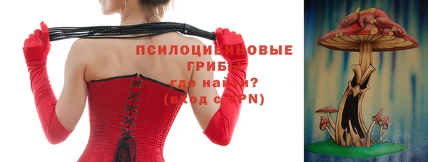 наркотики Михайлов