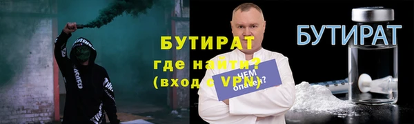 наркотики Михайлов