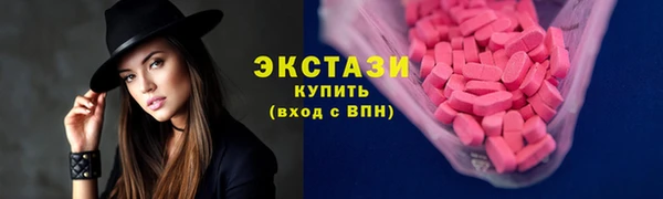 jwh Михайловка