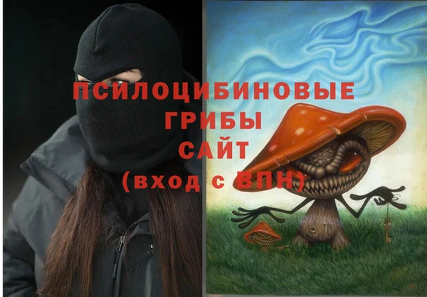 jwh Михайловка