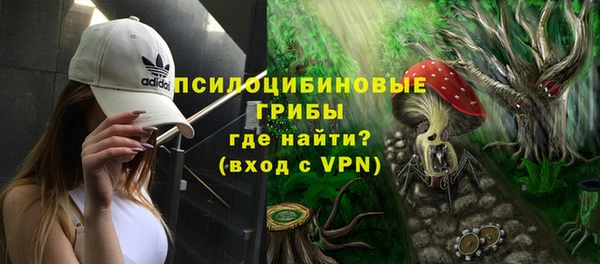 jwh Михайловка