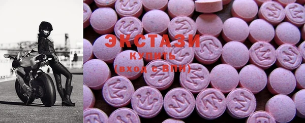 jwh Михайловка
