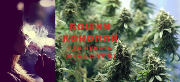 jwh Михайловка