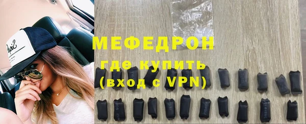 хмурый Мегион