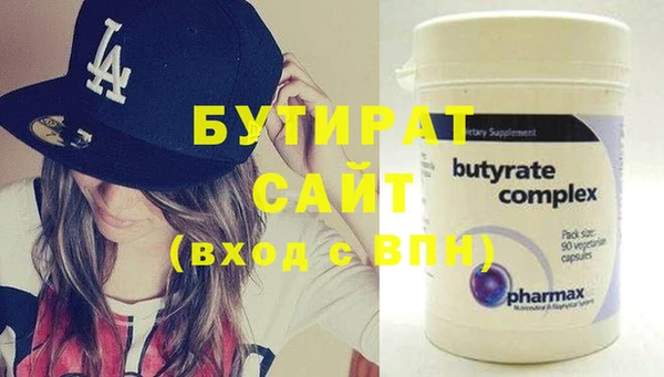 jwh Михайловка
