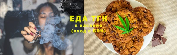 наркотики Михайлов