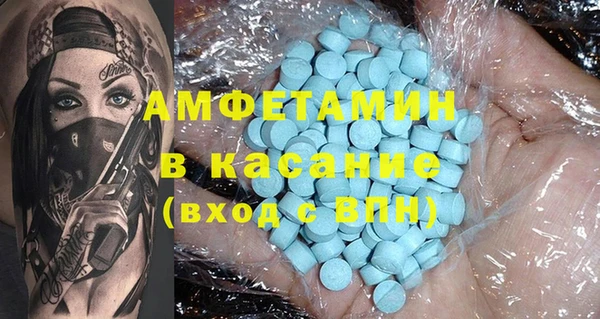 наркотики Михайлов