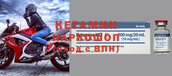 наркотики Михайлов