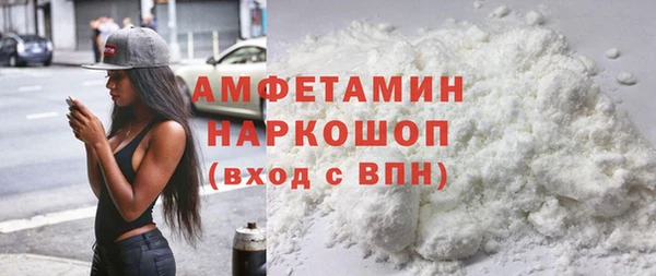 наркотики Михайлов
