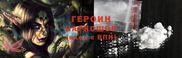 jwh Михайловка