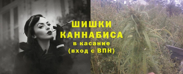 jwh Михайловка