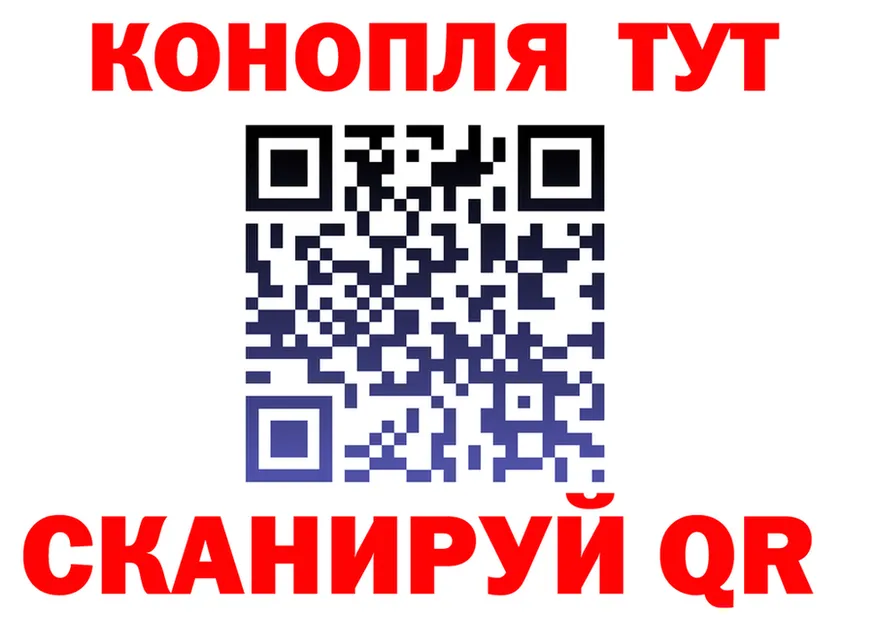 А ПВП СК КРИС маркетплейс площадка OMG Полтавская