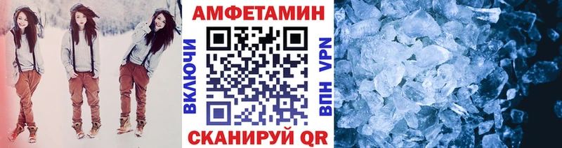 Первитин винт  Купить  Полтавская 