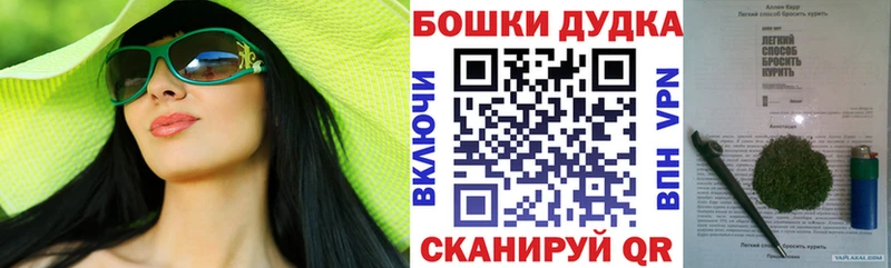 Купить  Полтавская  Каннабис Amnesia 